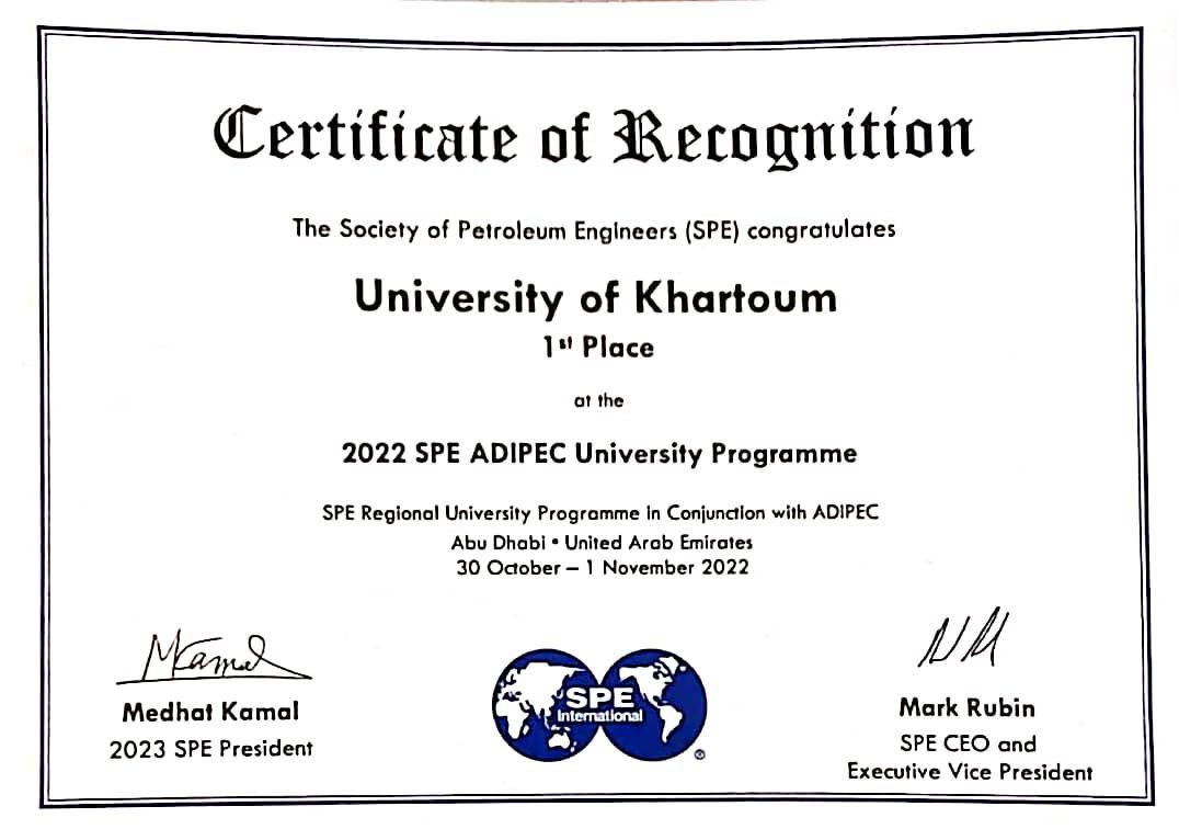 Competition Award